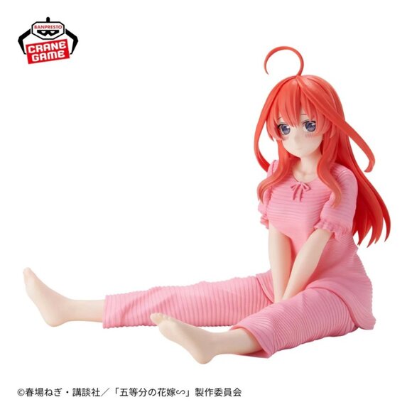 New Banpresto The Quintessential Quintuplets Satsuki Nakano Figure Japan 15cm - Picture 1 of 6